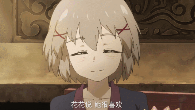 鱼说动漫|我的妹妹如此可爱