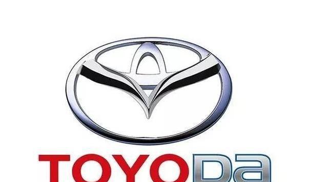 马自达与丰田宣布共同研发电动车技术, 将合资16亿美元