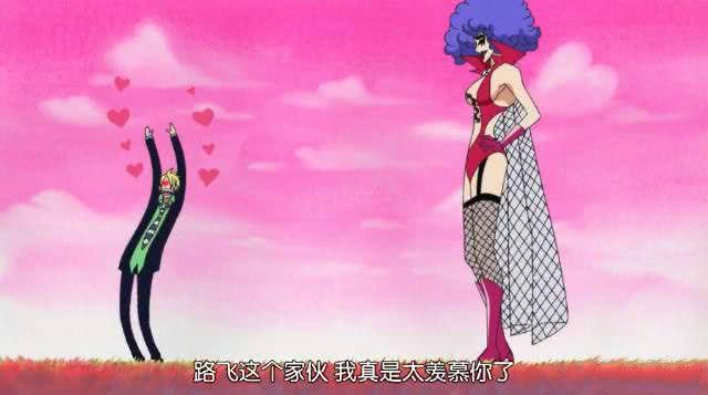 人妖王伊万科夫有多强?两名七武海都曾栽在她手上!