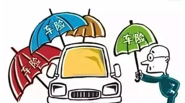 车停被碰没有找到肇事者，保险公司赔多少？