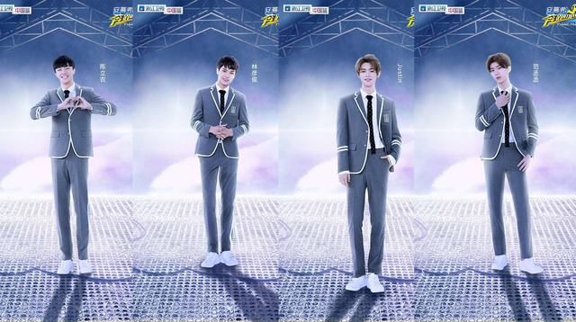 什么操作?百分九组合8人上《跑男》