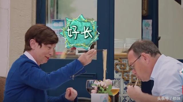 《中餐厅》里赵薇做的两道开胃前菜,拌一拌就