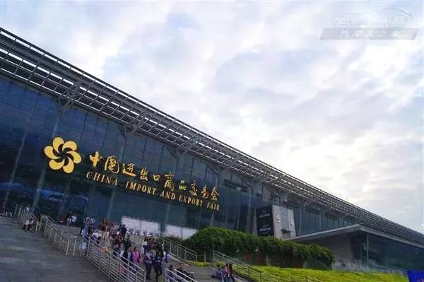 广州车展16年，印证了怎样的汽车变革？