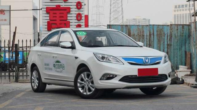 这里有“摇号“的最新资讯请不要错过