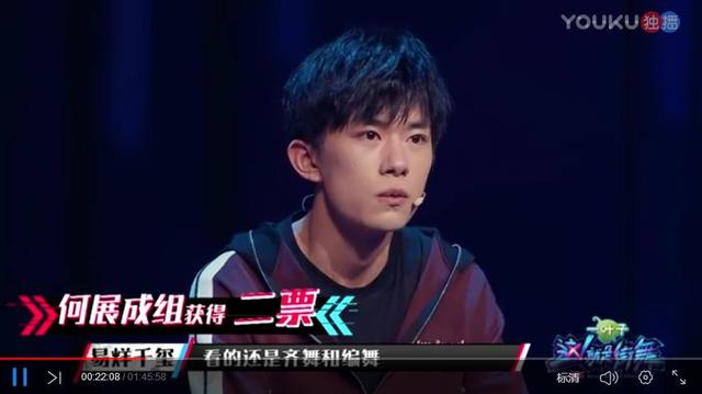 韩宇 battle 热门视频 图3 韩宇 battle 热门视频 图3