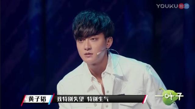 韩宇 battle - 第2页 热门视频 图1 韩宇 battle - 第2页 热门视频 图1