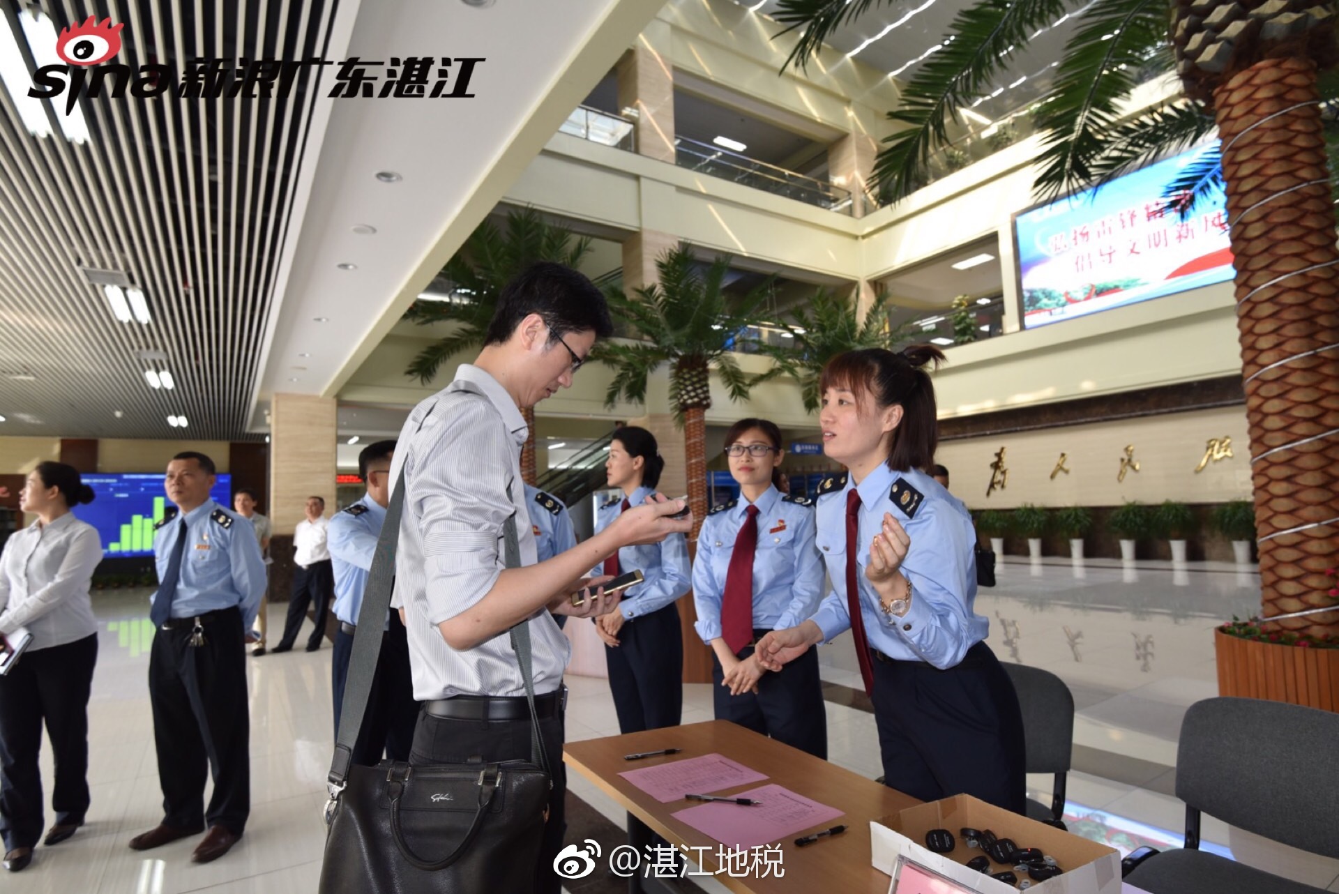 优化税收营商环境 助力经济高质量发展跨界研