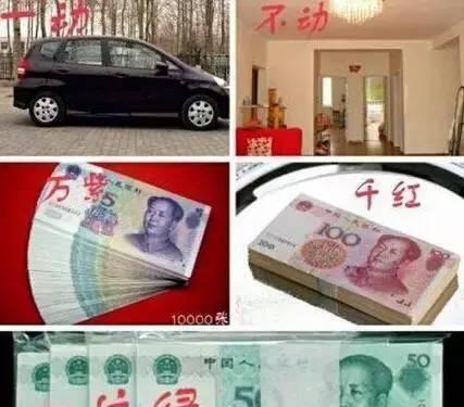 笑不拢嘴的五十一张搞笑图(经典收藏版)最有人性化的