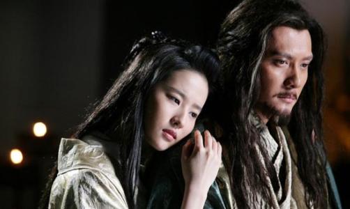 历史上真的有虞姬吗 虞姬墓在哪