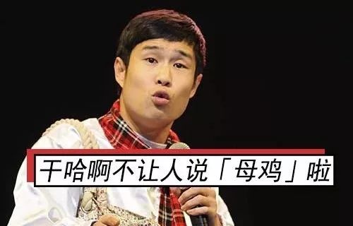 为什么粤语歌总是比普通话版本带感?