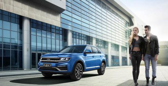 大迈X7卓越品质！伴朋友一路繁华