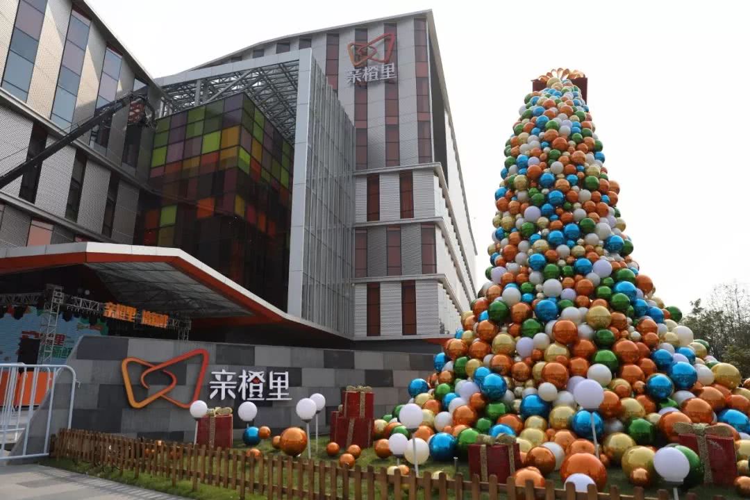 阿里亲橙里购物中心正式开张“新零售试验田”带来了怎样的体验?