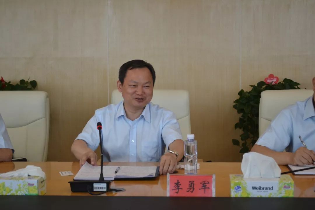 王文华会见建行岳阳分行行长李勇军一行