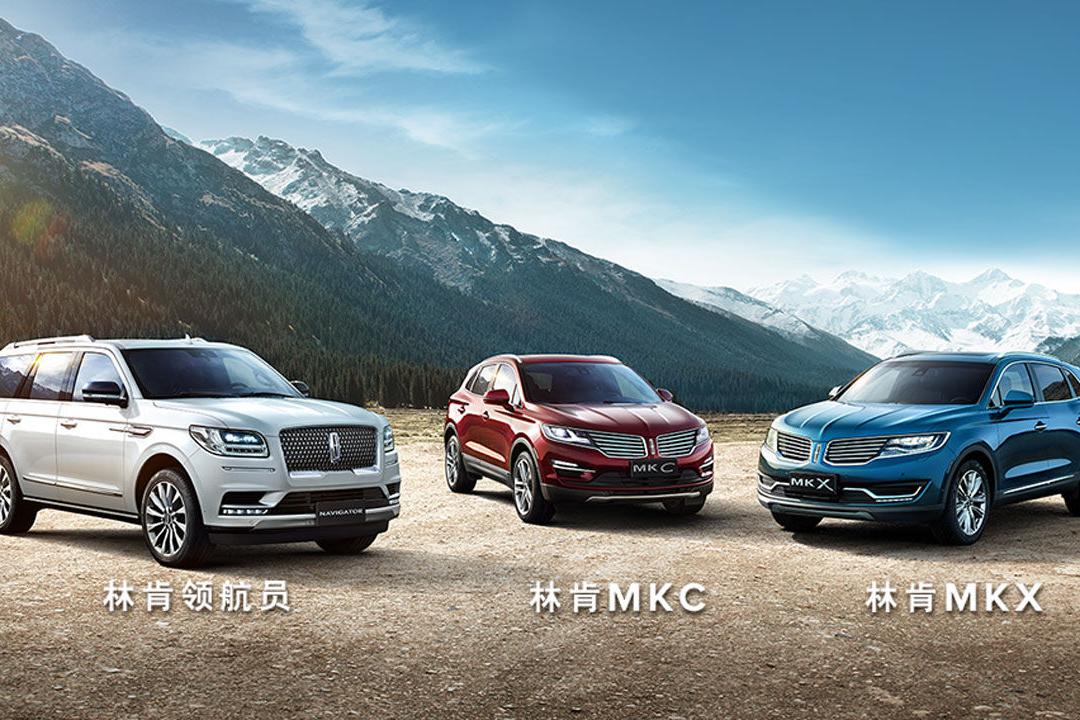 3台SUV 6600km直闯俄罗斯足球盛宴！