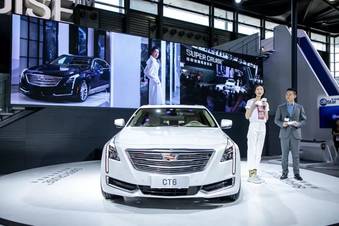 通用 SuperCruise 登陆中国:开车不用握方向盘你怕了吗?