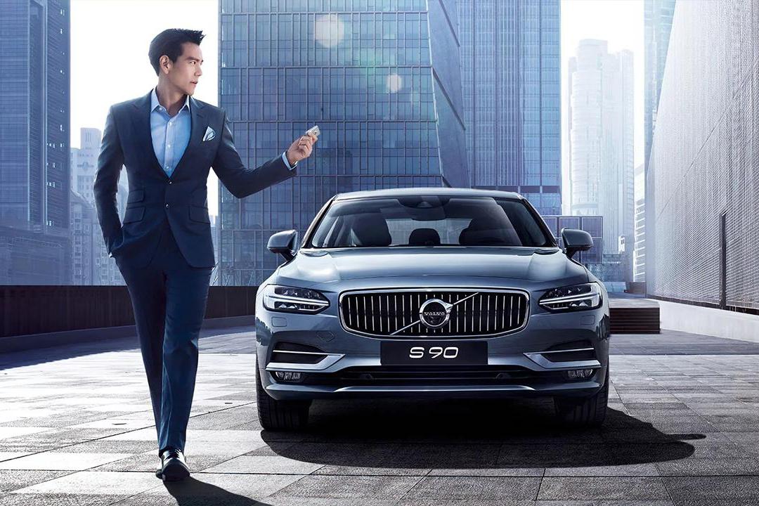 定价过高、销量下滑，全新沃尔沃S90长轴版能挽回局面吗