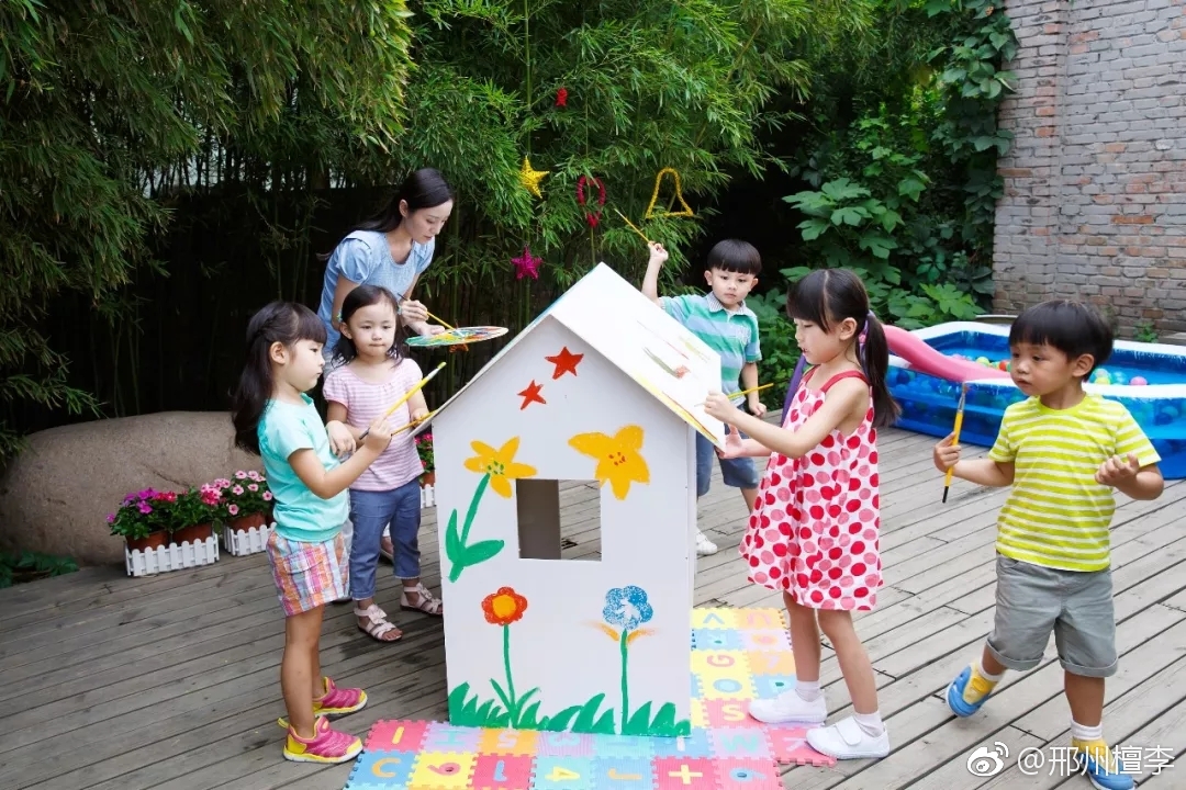 近日,天津出台《天津市幼儿园收费管理暂行办