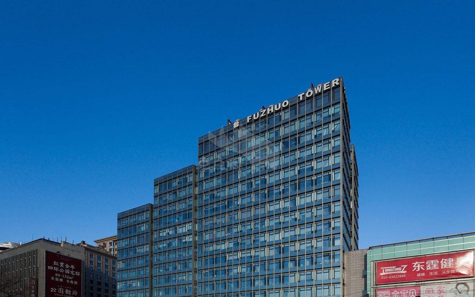 富卓集团董事长卓杏生,谈富卓精神