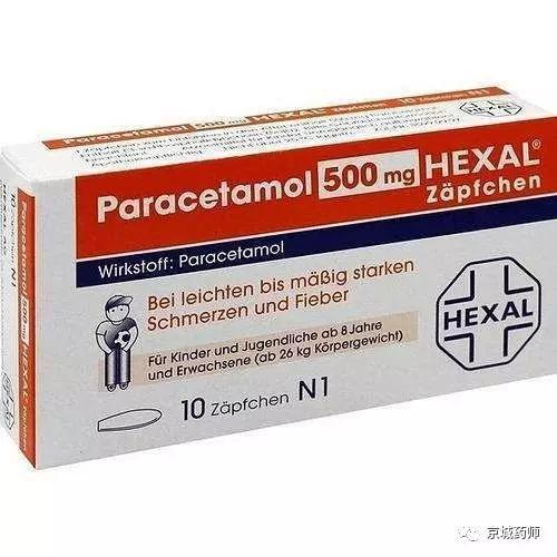 感冒药您真的会吃吗?