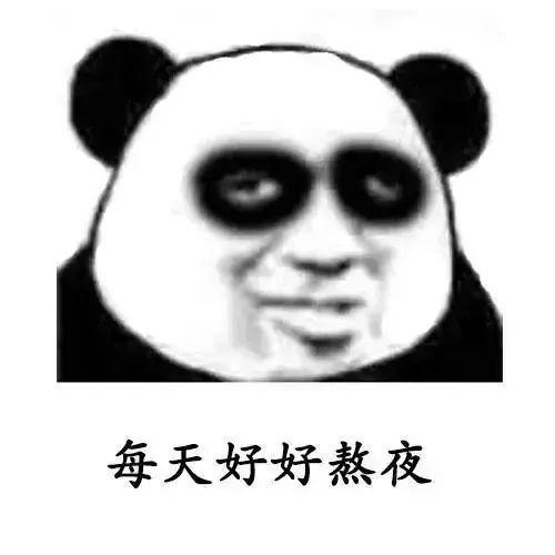 你要好好照顾自己