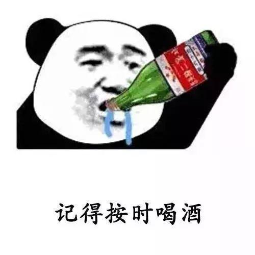 你要好好照顾自己