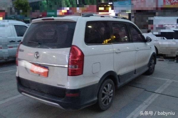 偷偷花了3.17万入手了辆风光360,送给男朋友,感觉怎么样