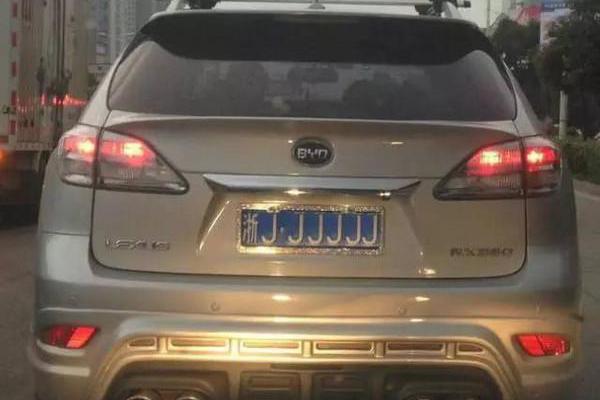 最丑5大国产车车标，比亚迪在厕所笑了很久！