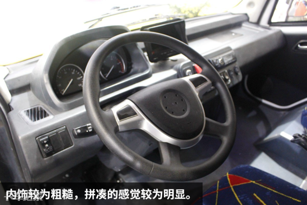 市场上这些贴牌电动物流车,你敢买吗?
