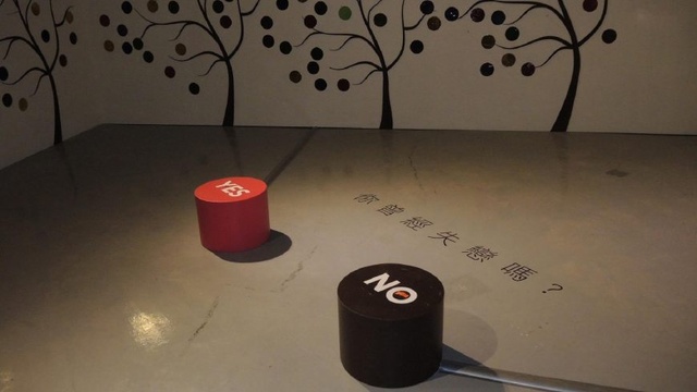 听说过南京失恋博物馆?藏品丰富足以见证主