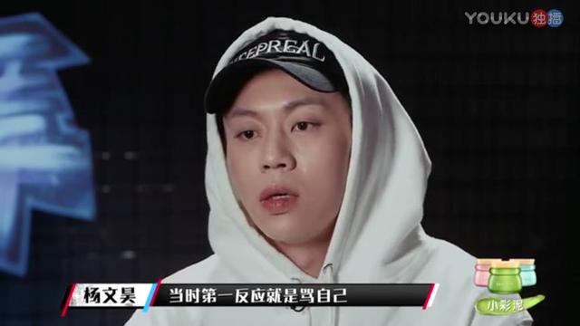 韩宇 battle - 第2页 热门视频 图3 韩宇 battle - 第2页 热门视频 图3