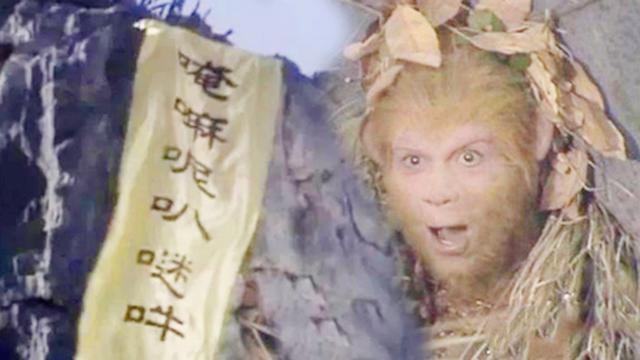 观音要给孙悟空起法名,他的一番话为何让她感到十分意外?