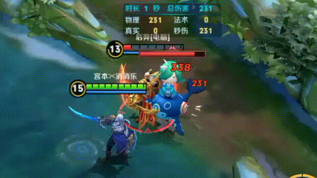 游戏截图 640_360 gif 动态图 动图