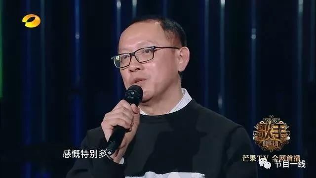 传洪涛或将离职,《歌手》下季存疑!