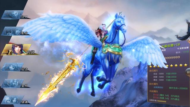 王者荣耀:国服最强 庄周单排心得,附廉颇出装铭文