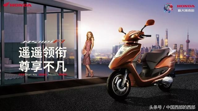 国四电喷化以后国内摩托车品牌的走向