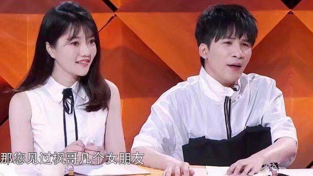 《我家那小子》中女主持成最大败笔?不礼貌、