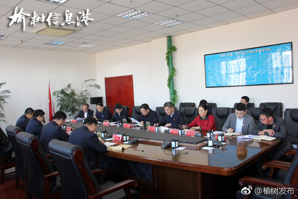长春市委常委、纪委书记、长春市监察委员会主任王长久来我市调研