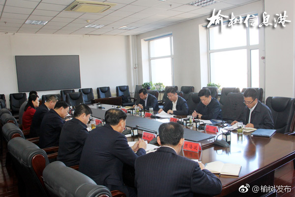 长春市委常委、纪委书记、长春市监察委员会主任王长久来我市调研