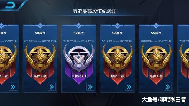 王者荣耀: 教你一招李白单挑的连招技巧, 会玩的