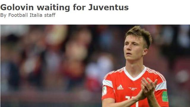 俄罗斯新星戈格温拒绝其他豪门报价,只为和他