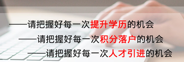 云南泛亚专修学院楚雄学习中心2018年非医学新生开学典礼隆重举行
