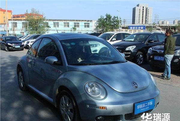 2010款6万公里大众甲壳虫旧车评估多少钱?