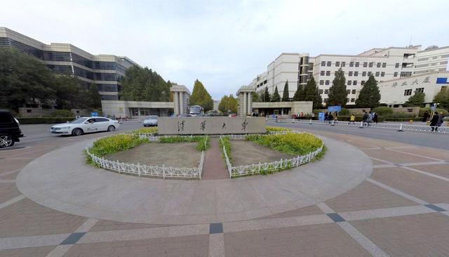 顶尖科研单位招聘将全国高校分为四档,你的母