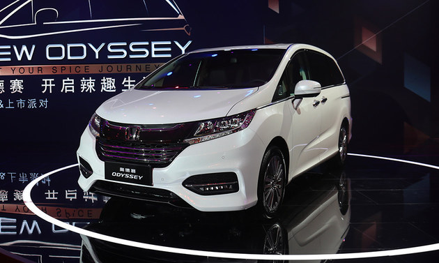 2018款本田奥德赛正式上市 起售价22.98万元