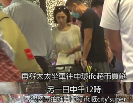 刘青云难得放假2天，全用来陪老婆郭蔼明去超市买菜