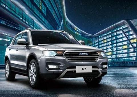 哈弗H7质量问题不断 长城哈弗选择性耳聋