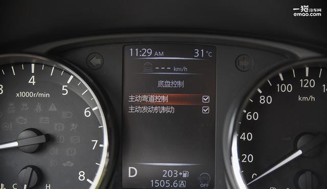 说服你花20万买它 日产奇骏是这么干的