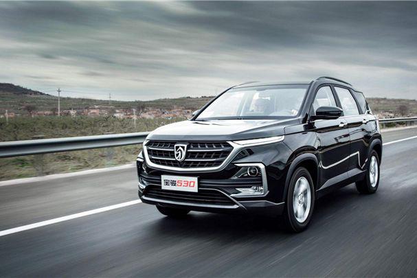 这里有“五菱“的最新资讯请不要错过