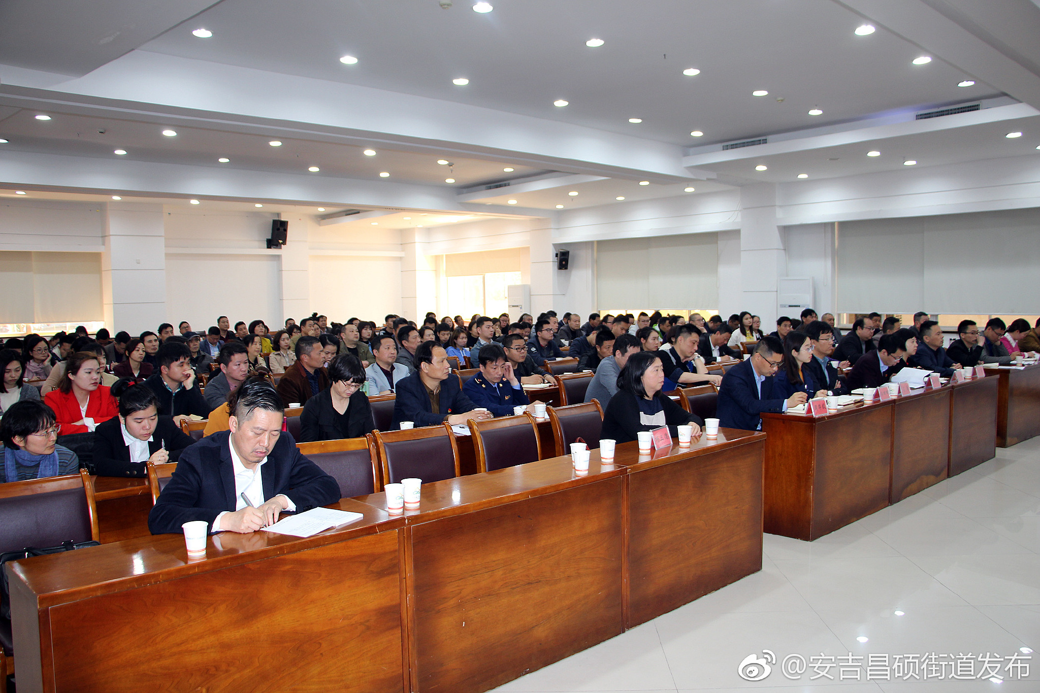 昌硕街道召开迎接国家卫生县城复评动员大会