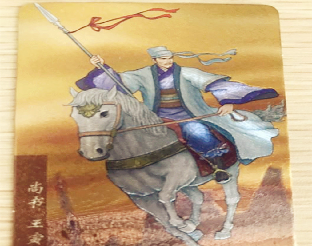 水浒传八大利器排行榜,鲁智深的漫画王寅的枪,武松的七禅杖图片